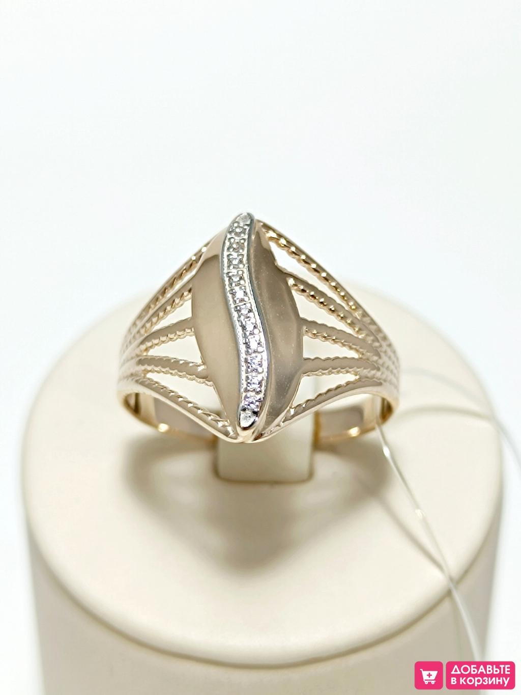 Золотое кольцо крупное, вставка фианит