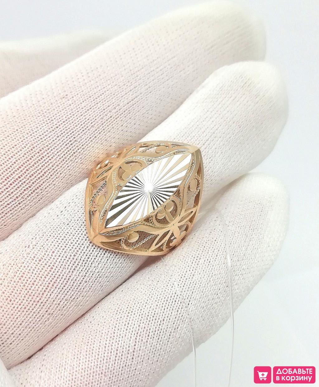 Золотое кольцо Маркиз