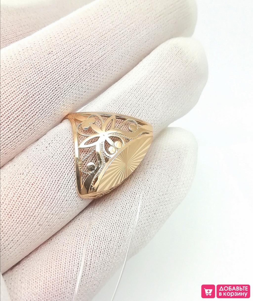 Золотое кольцо Маркиз