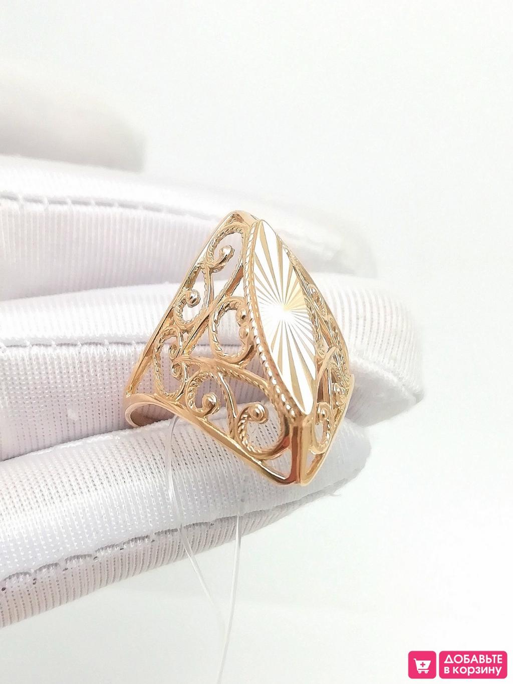 Золотое кольцо Маркиз