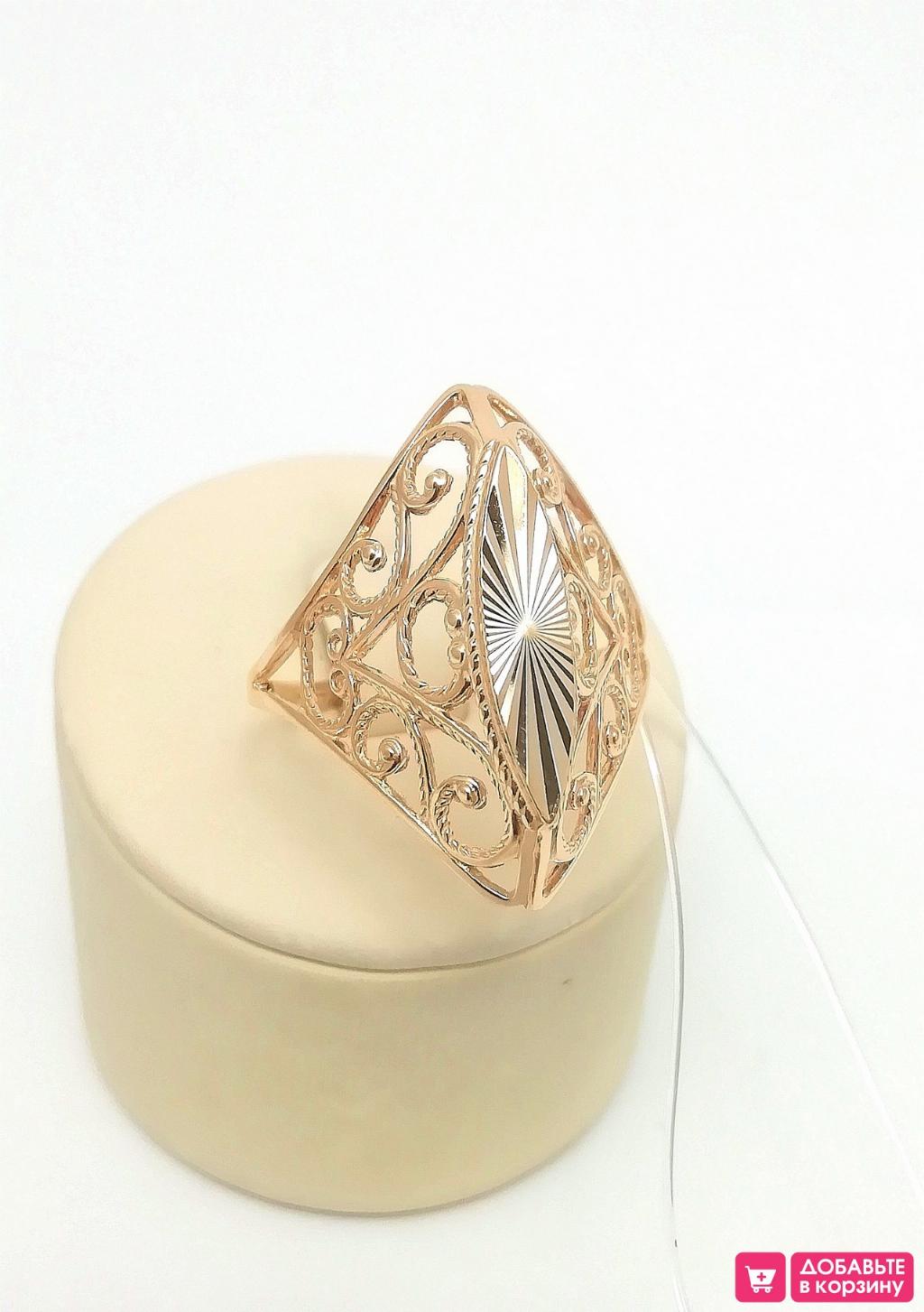 Золотое кольцо Маркиз
