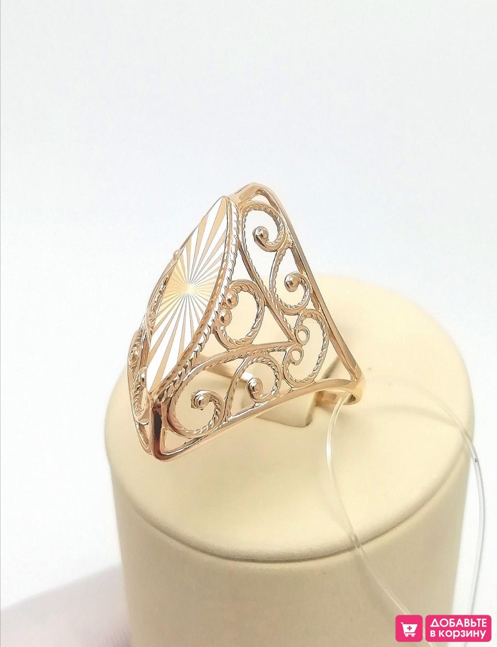 Золотое кольцо Маркиз