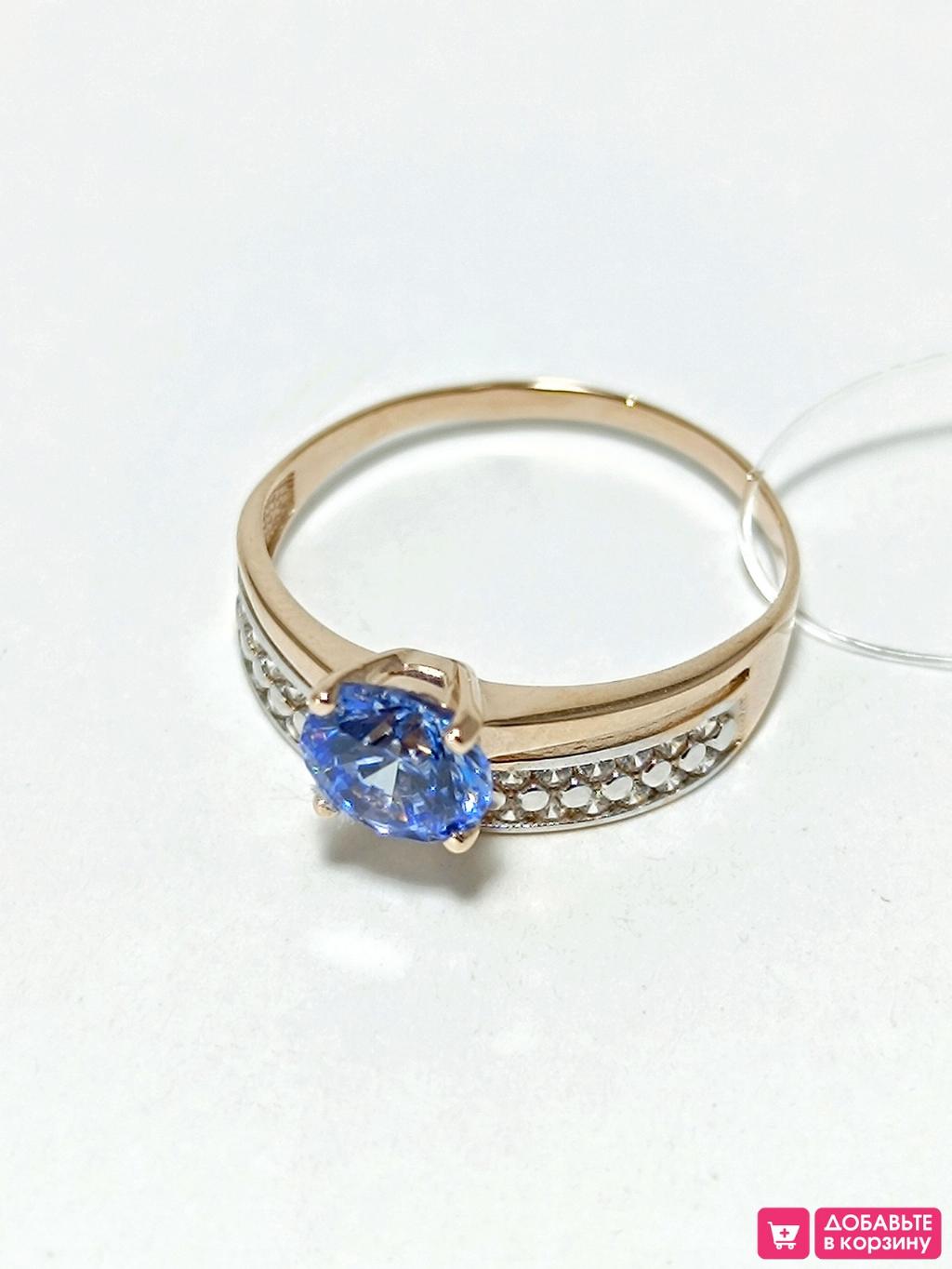 Золотое кольцо женское, вставка фианит