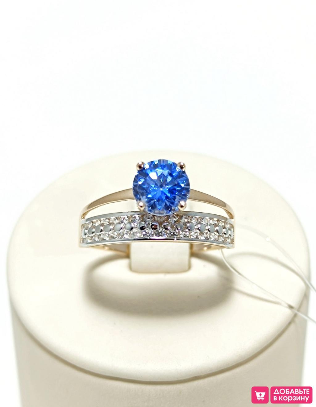 Золотое кольцо женское, вставка фианит