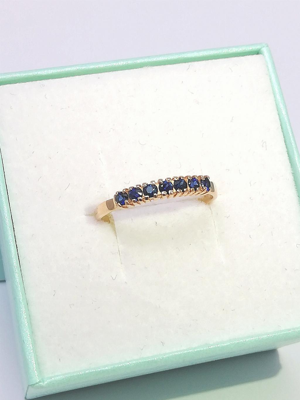 Золотое кольцо дорожка, вставка сапфир