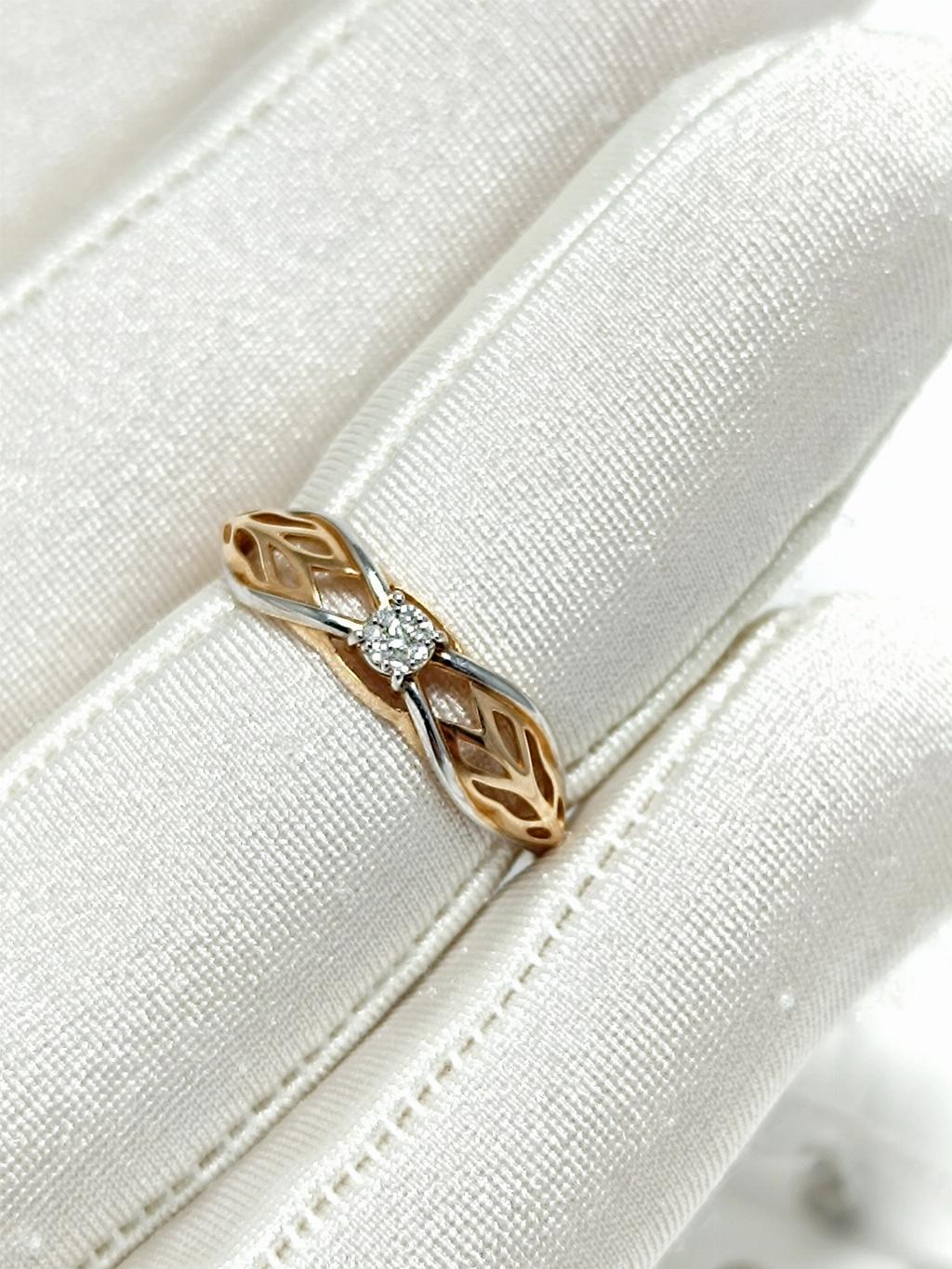 Золотое кольцо, вставка бриллиант