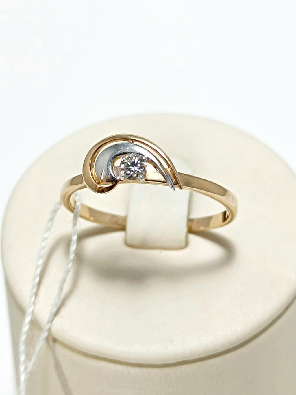 Золотое кольцо, вставка бриллиант