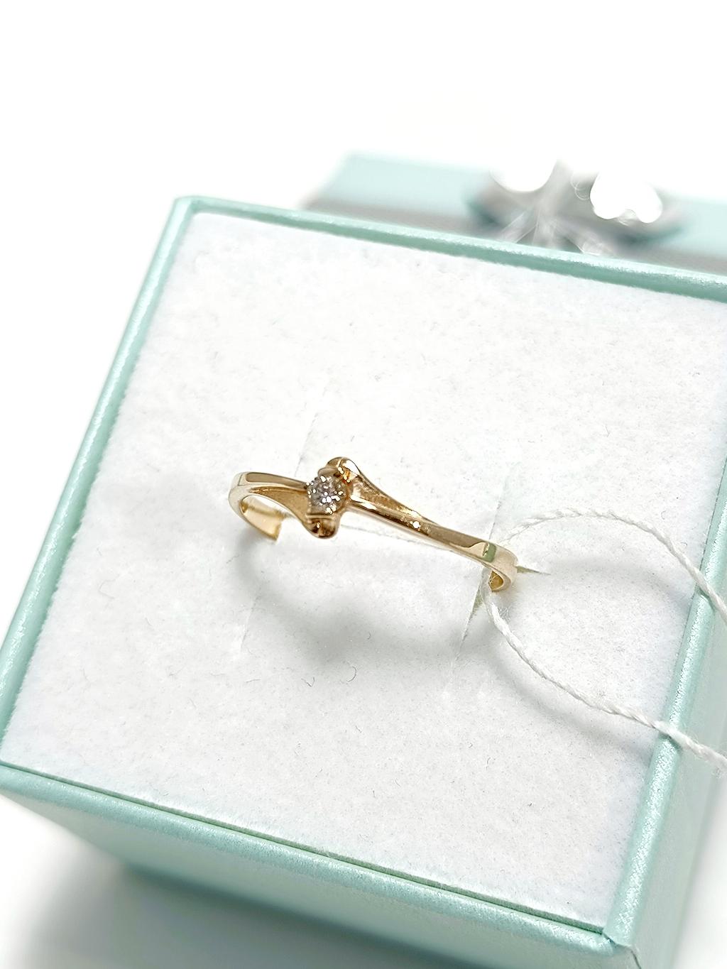 Золотое кольцо, вставка бриллиант