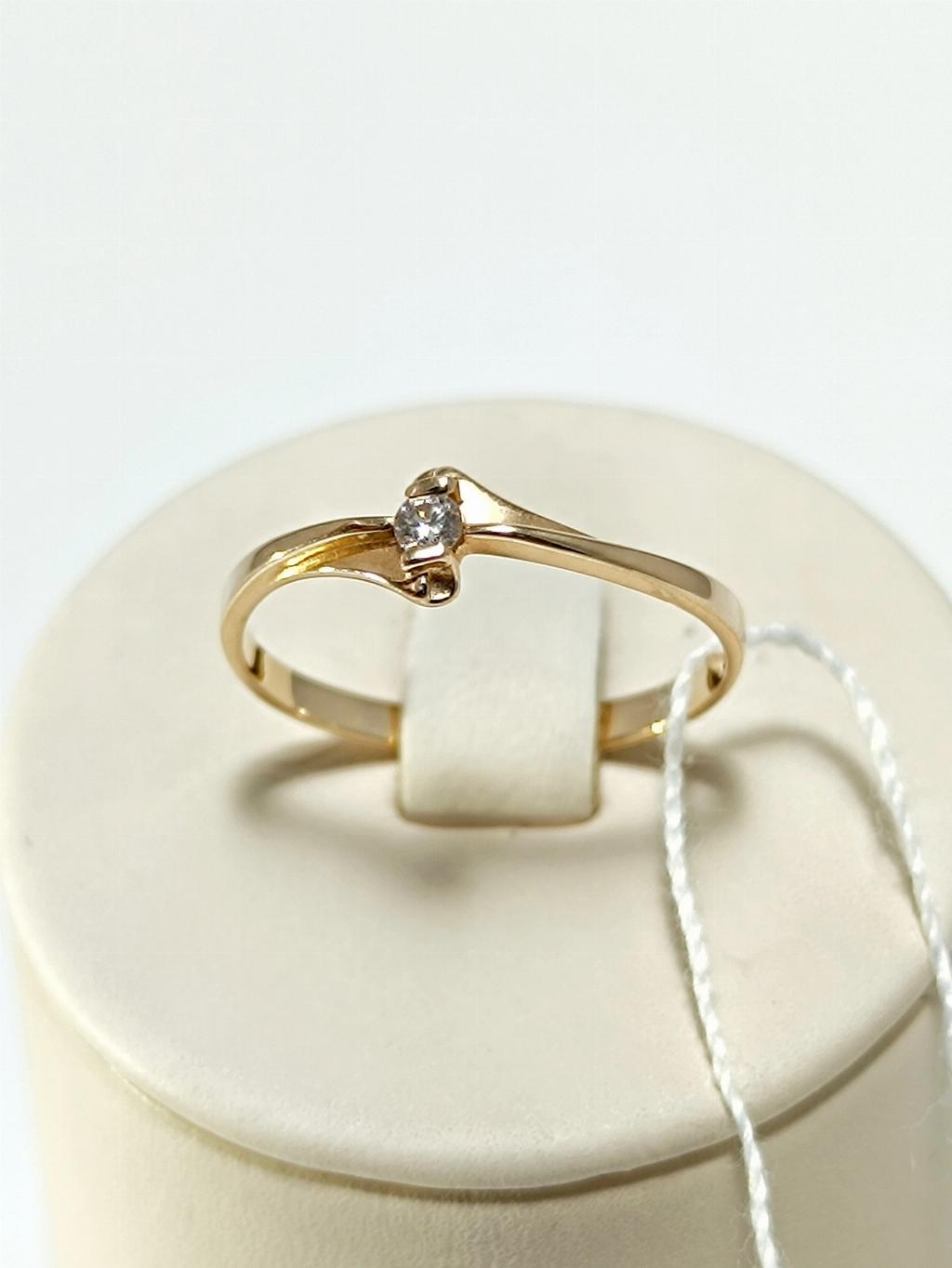 Золотое кольцо, вставка бриллиант