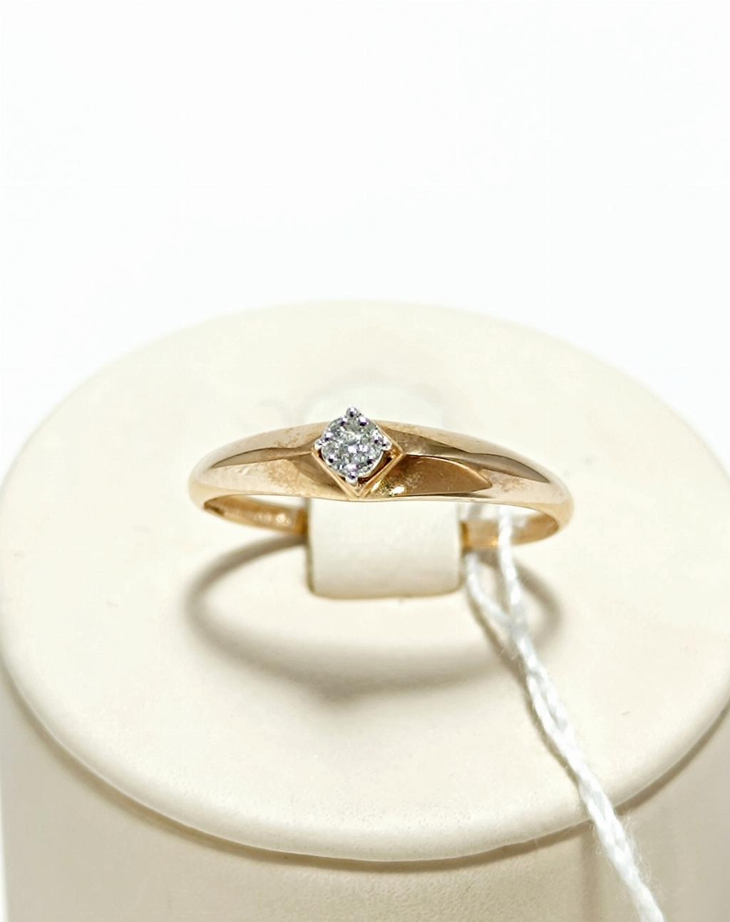 Золотое кольцо, вставка бриллиант