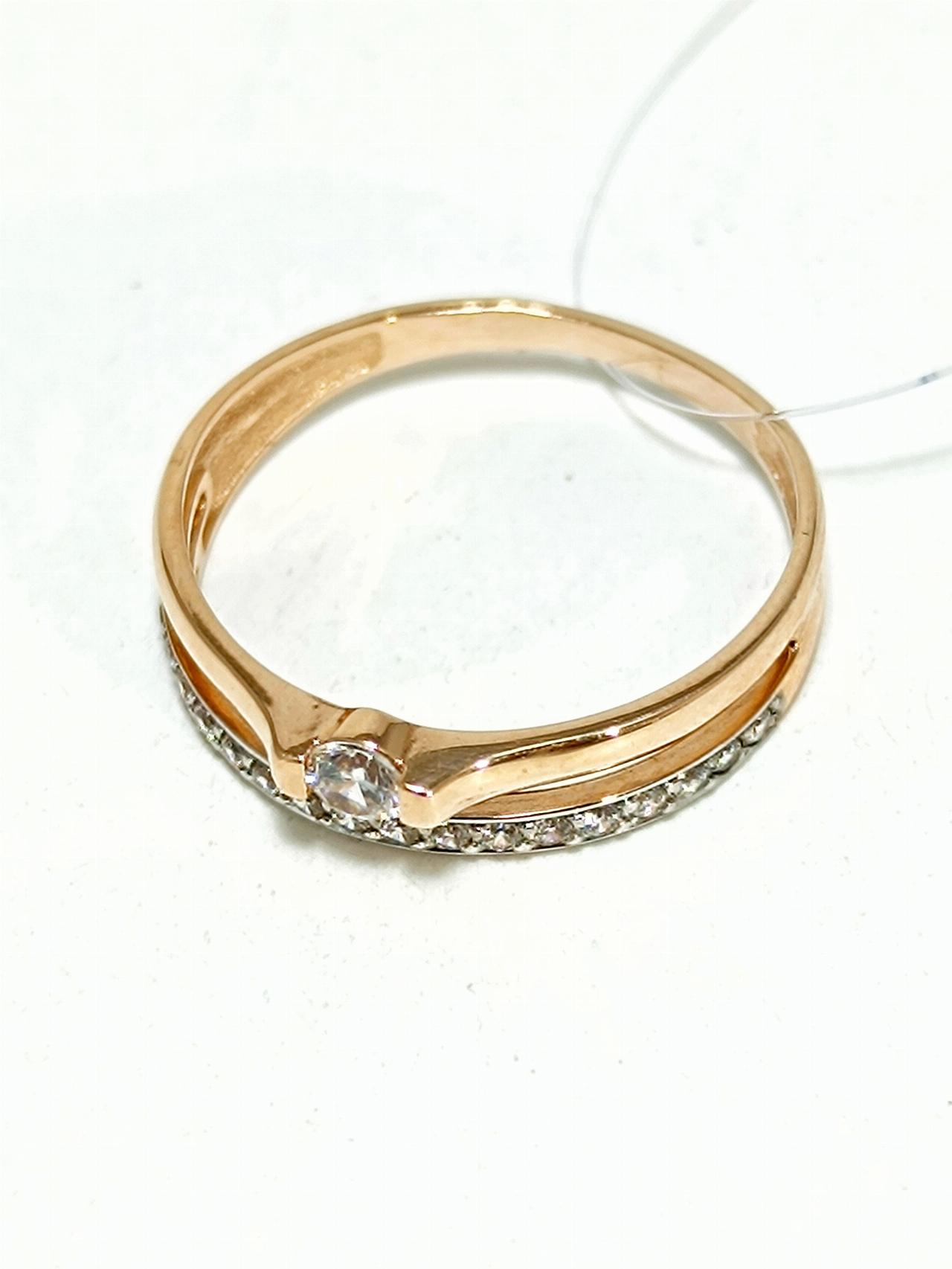 Золотое кольцо дорожка, вставка фианит