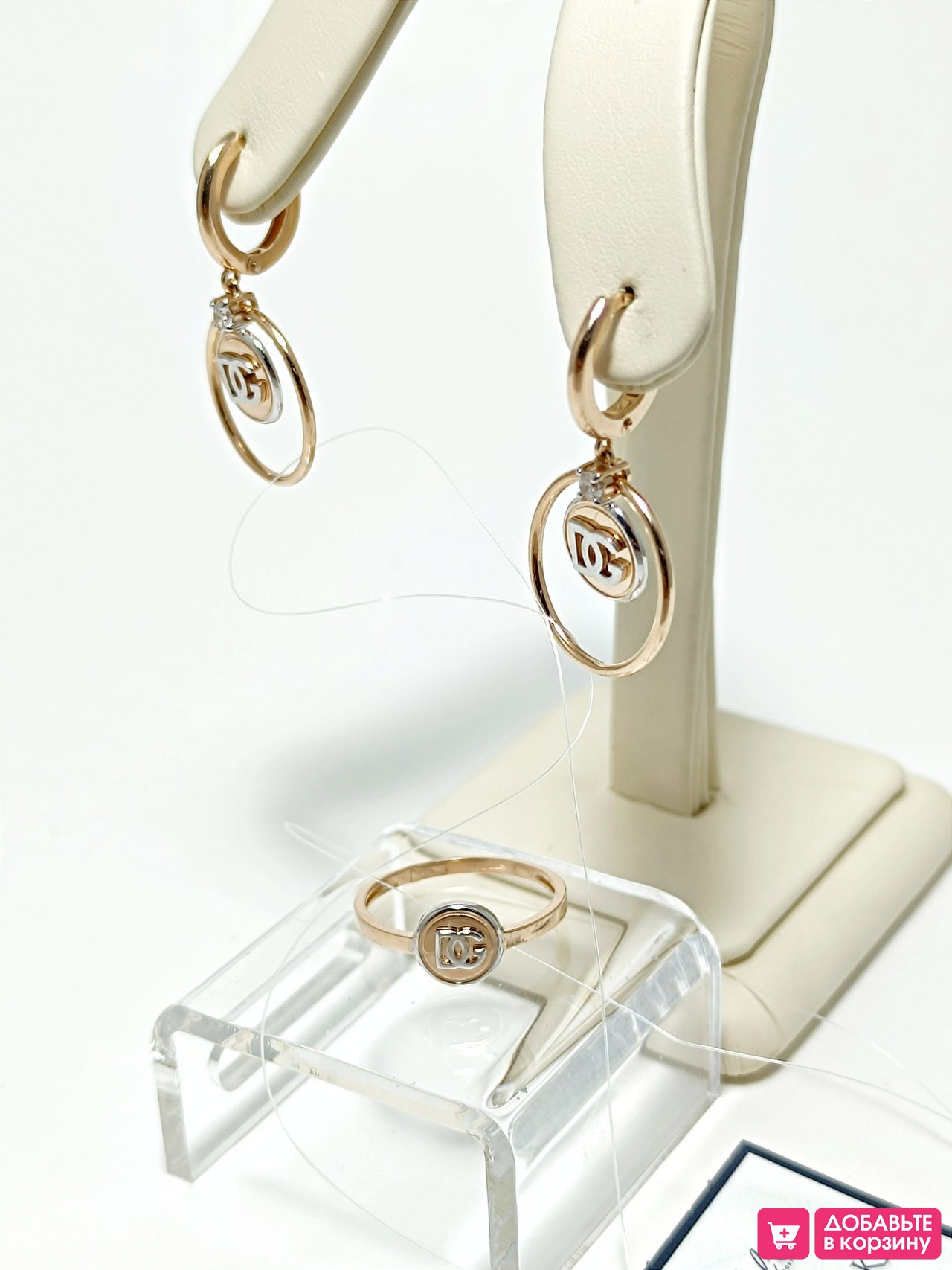 ЗОЛОТОЙ КОМПЛЕКТ: СЕРЬГИ И КОЛЬЦО С ФИАНИТАМИ  5,58грамм