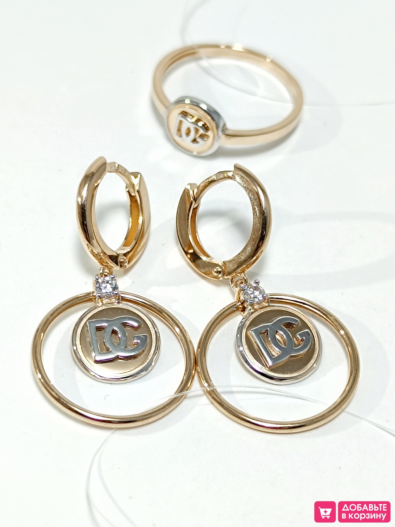 ЗОЛОТОЙ КОМПЛЕКТ: СЕРЬГИ И КОЛЬЦО С ФИАНИТАМИ  5,58грамм