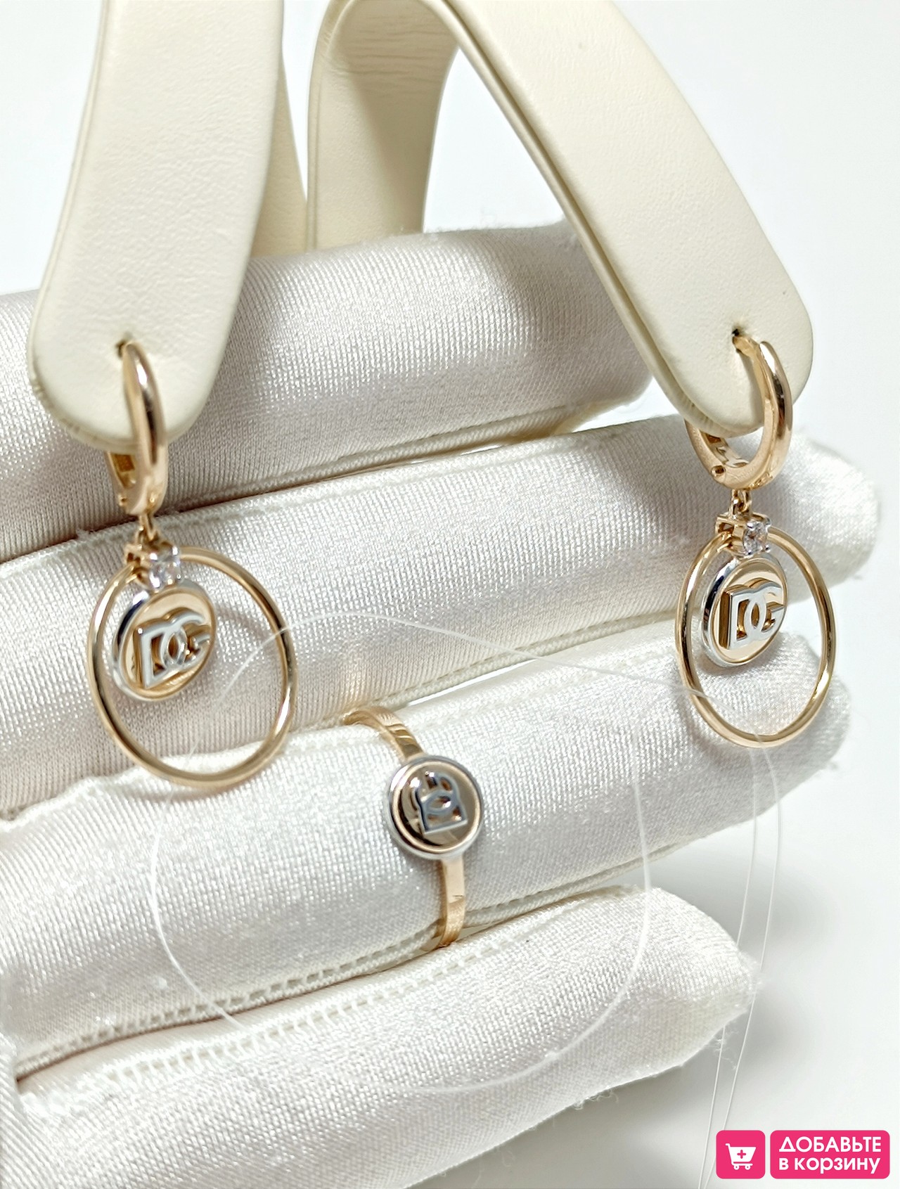 ЗОЛОТОЙ КОМПЛЕКТ: СЕРЬГИ И КОЛЬЦО С ФИАНИТАМИ  5,58грамм