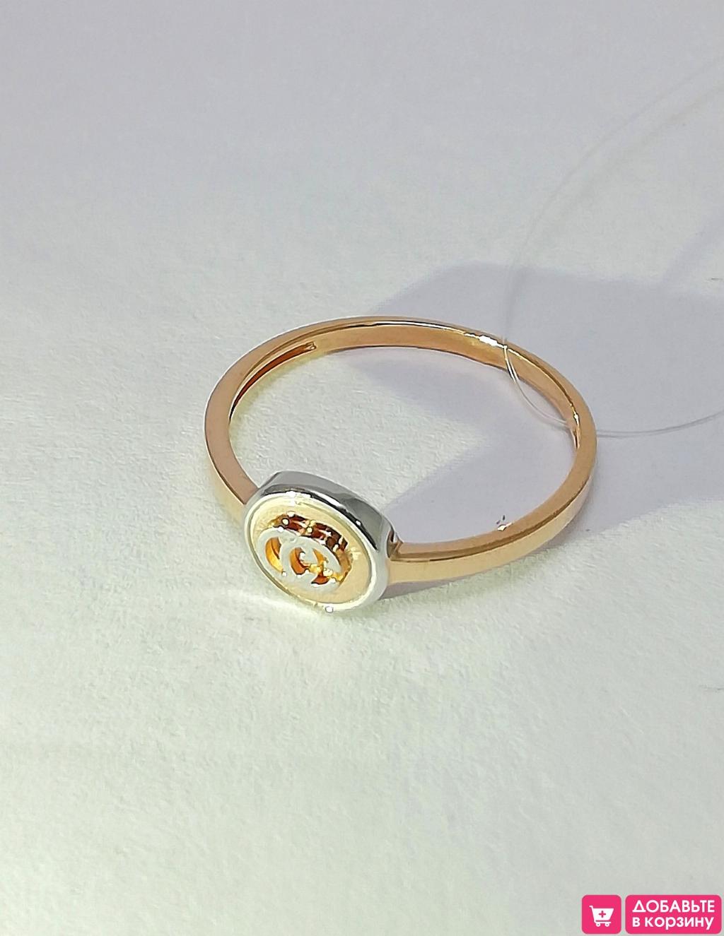 Золотое кольцо