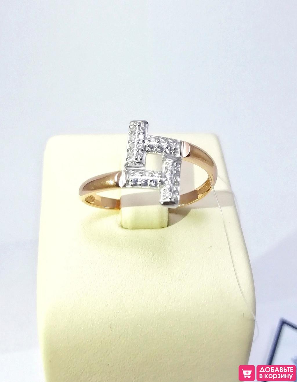 Золотое кольцо, вставка фианит