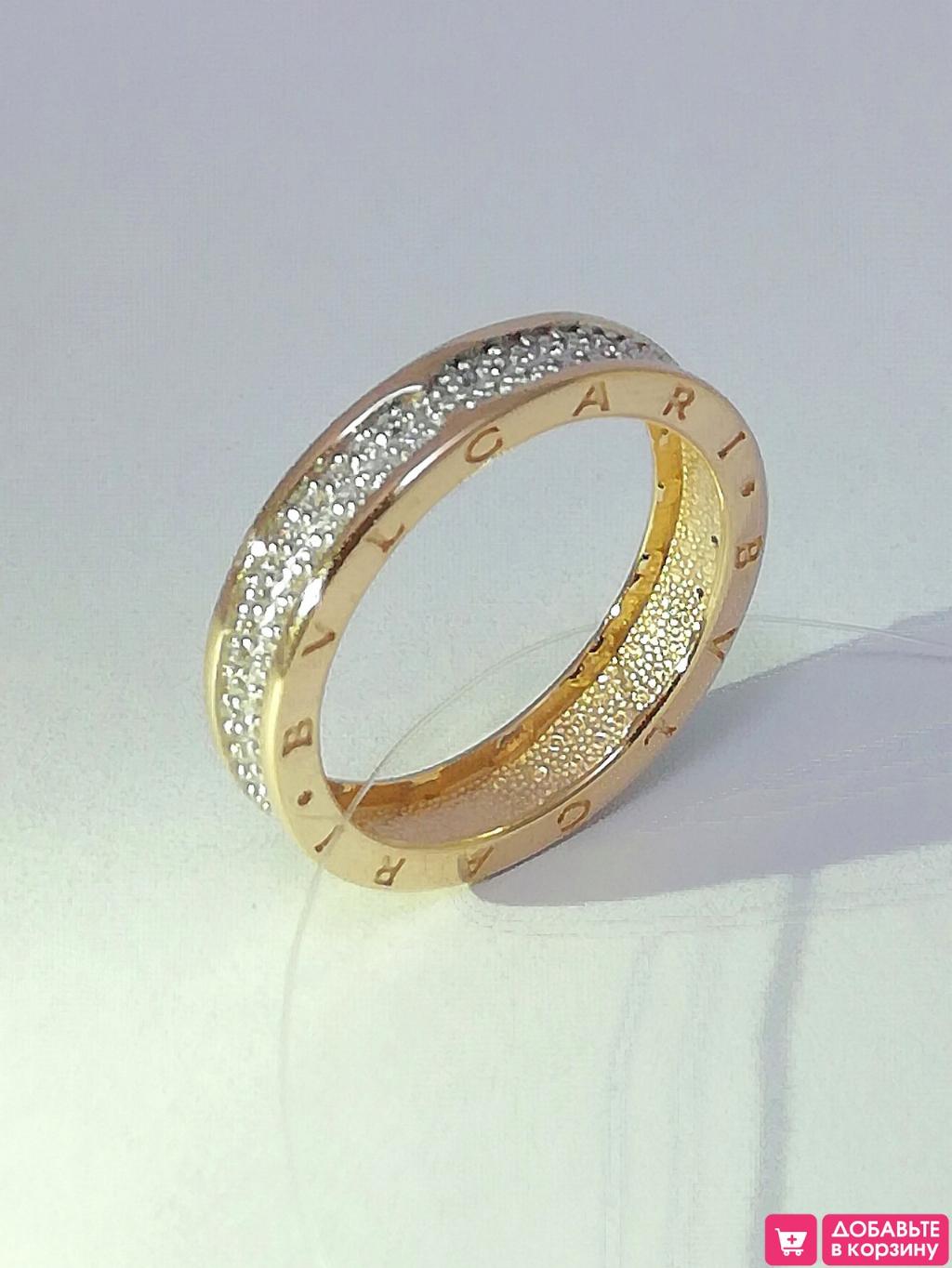 Золотое кольцо, вставка фианит