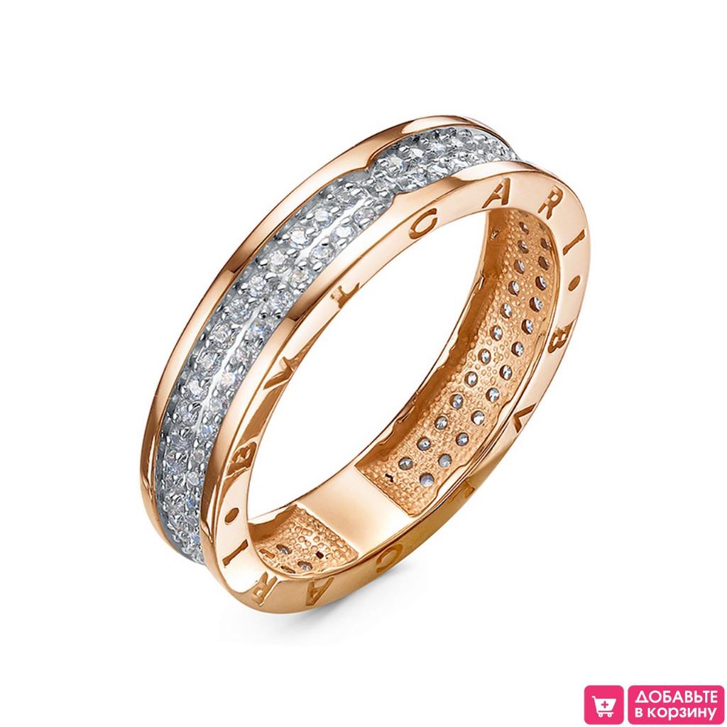 Золотое кольцо, вставка фианит