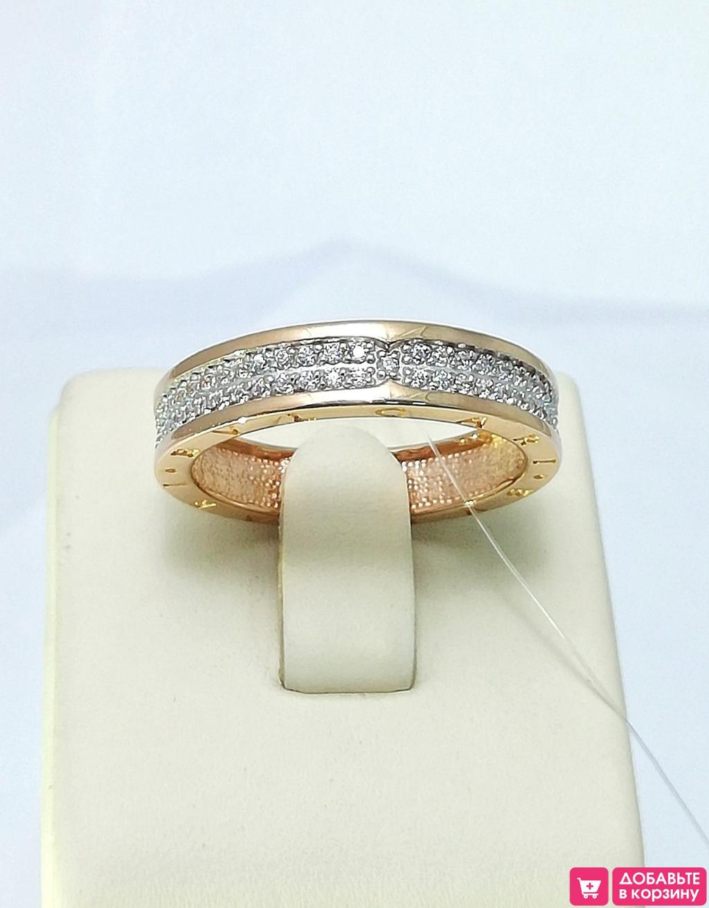 Золотое кольцо, вставка фианит