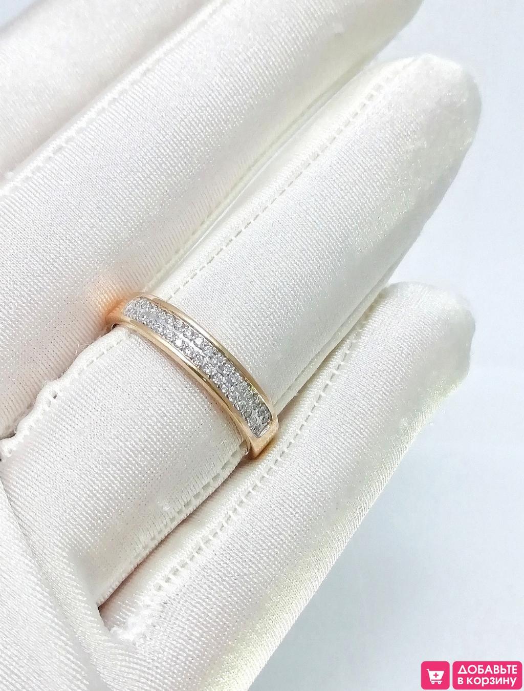 Золотое кольцо женское, вставка фианит