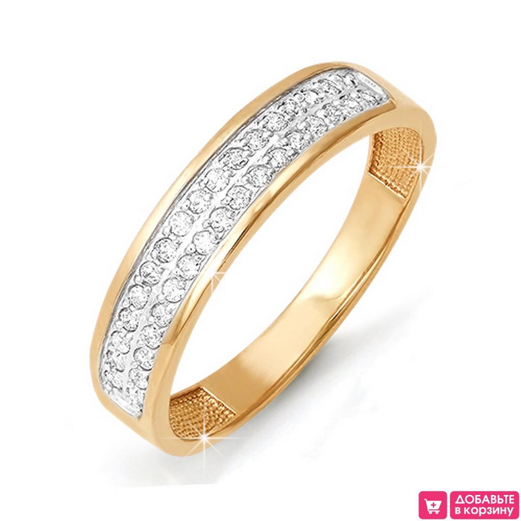 Золотое кольцо женское, вставка фианит
