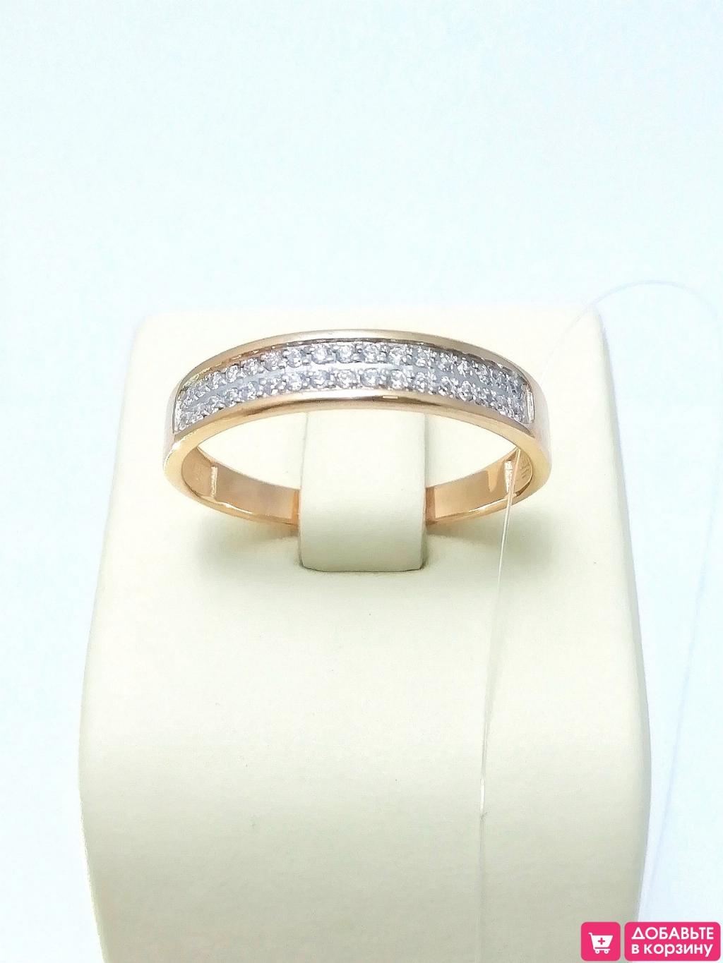 Золотое кольцо женское, вставка фианит