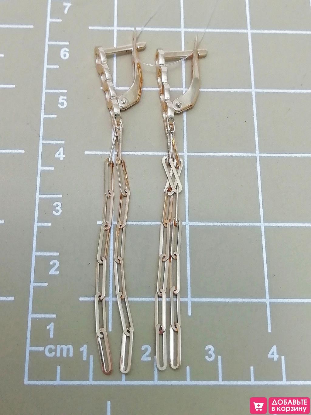 Золотые серьги