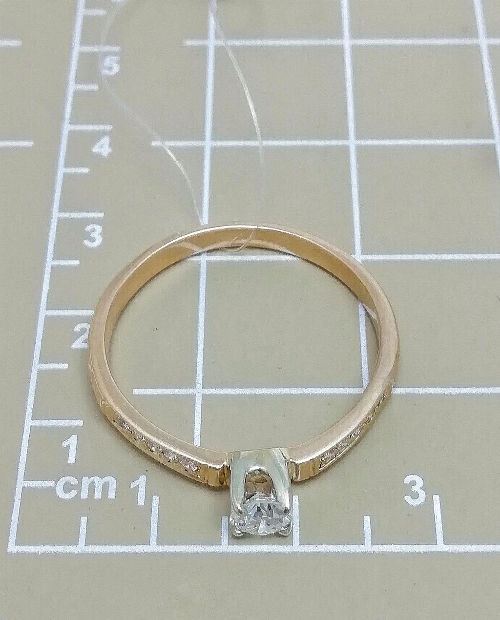 Золотое кольцо женское, вставка бриллиант