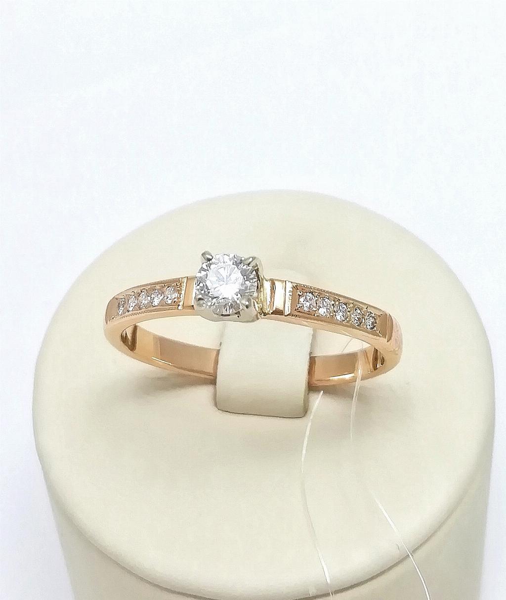 Золотое кольцо женское, вставка бриллиант