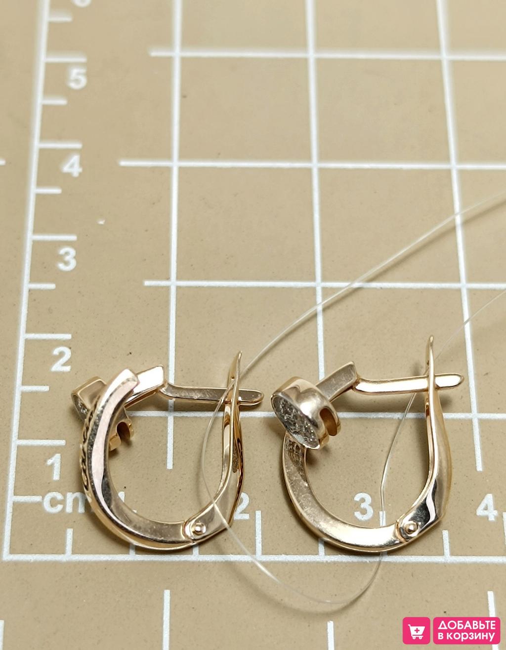 Золотые серьги, вставка фианит