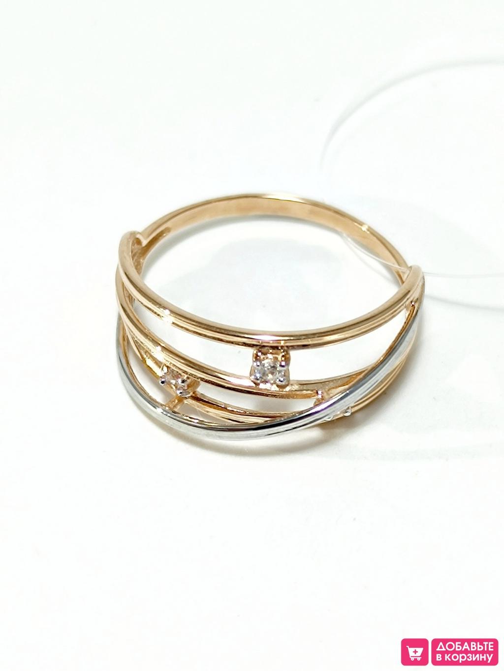 Золотое кольцо, вставка фианит