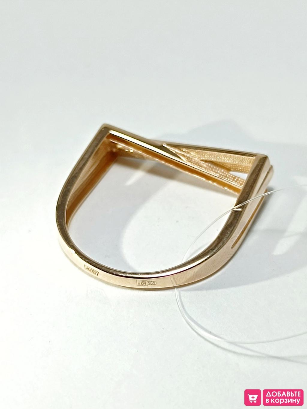 Золотое кольцо женское, вставка фианит