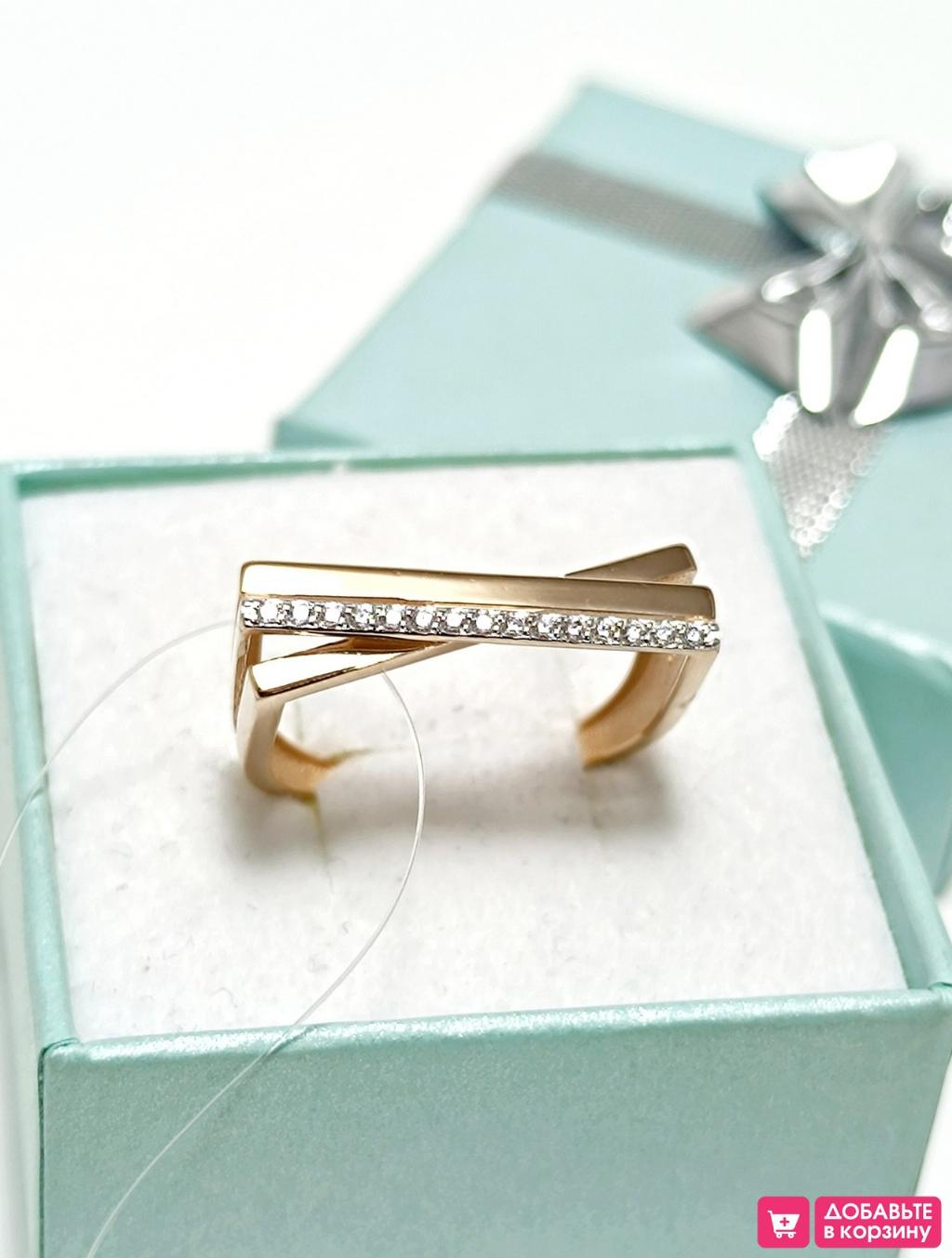 Золотое кольцо женское, вставка фианит