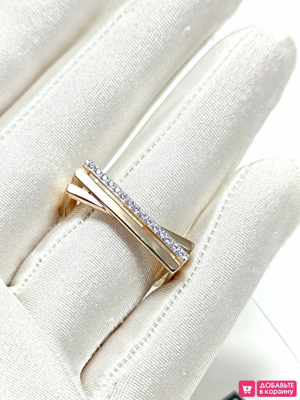 Золотое кольцо женское, вставка фианит