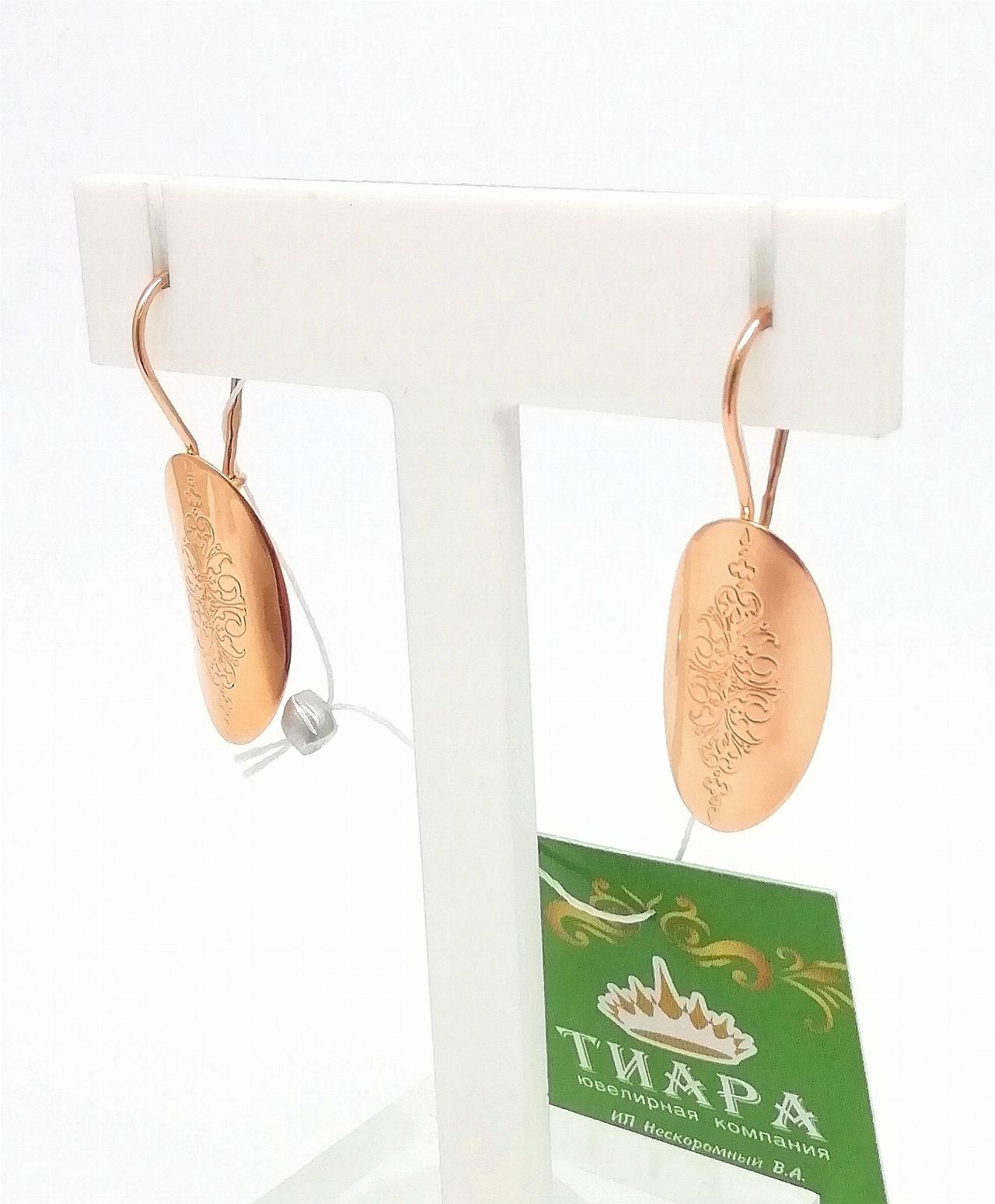 Золотые серьги пластины