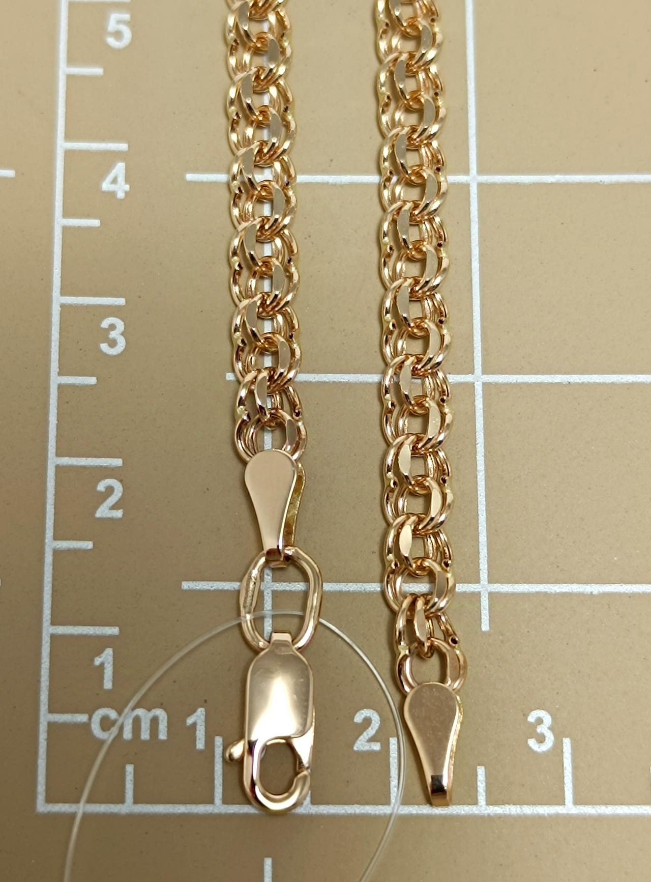 Золотой браслет Бисмарк