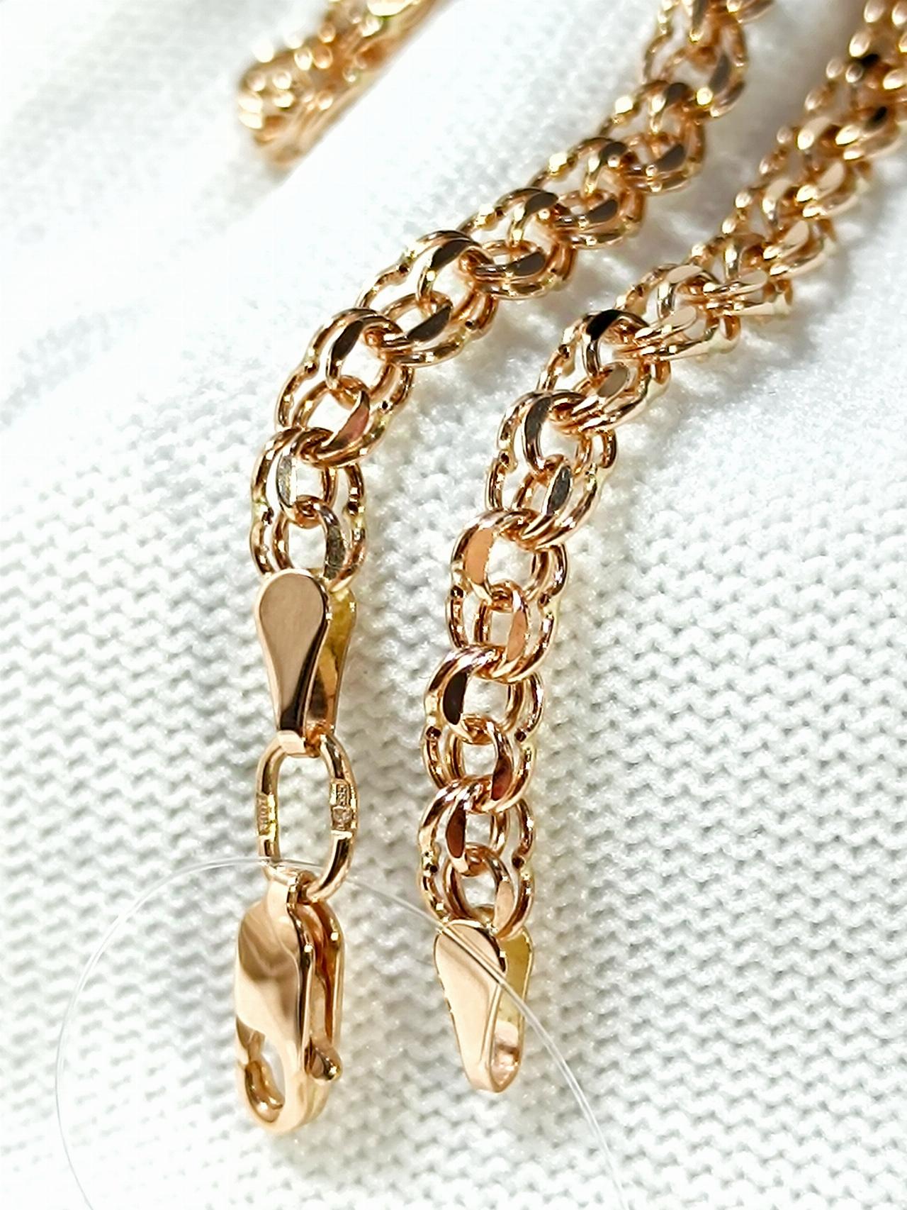 Золотой браслет Бисмарк