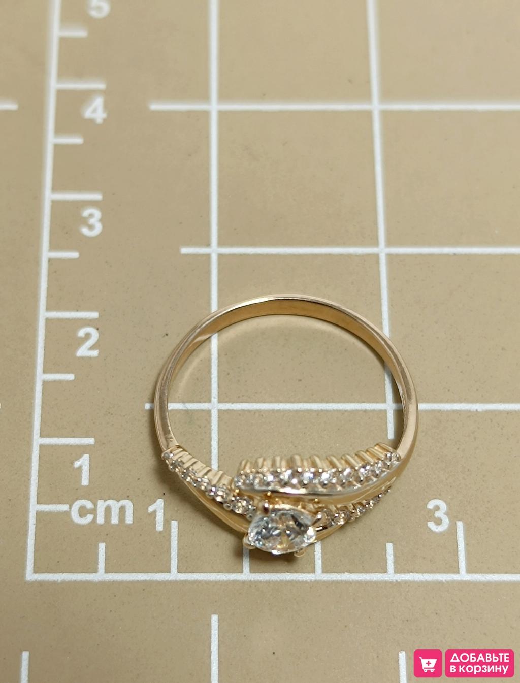 Золотое кольцо женское, вставка фианит