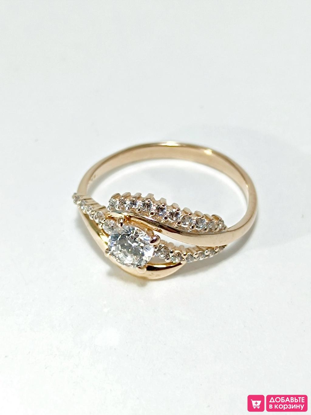 Золотое кольцо женское, вставка фианит