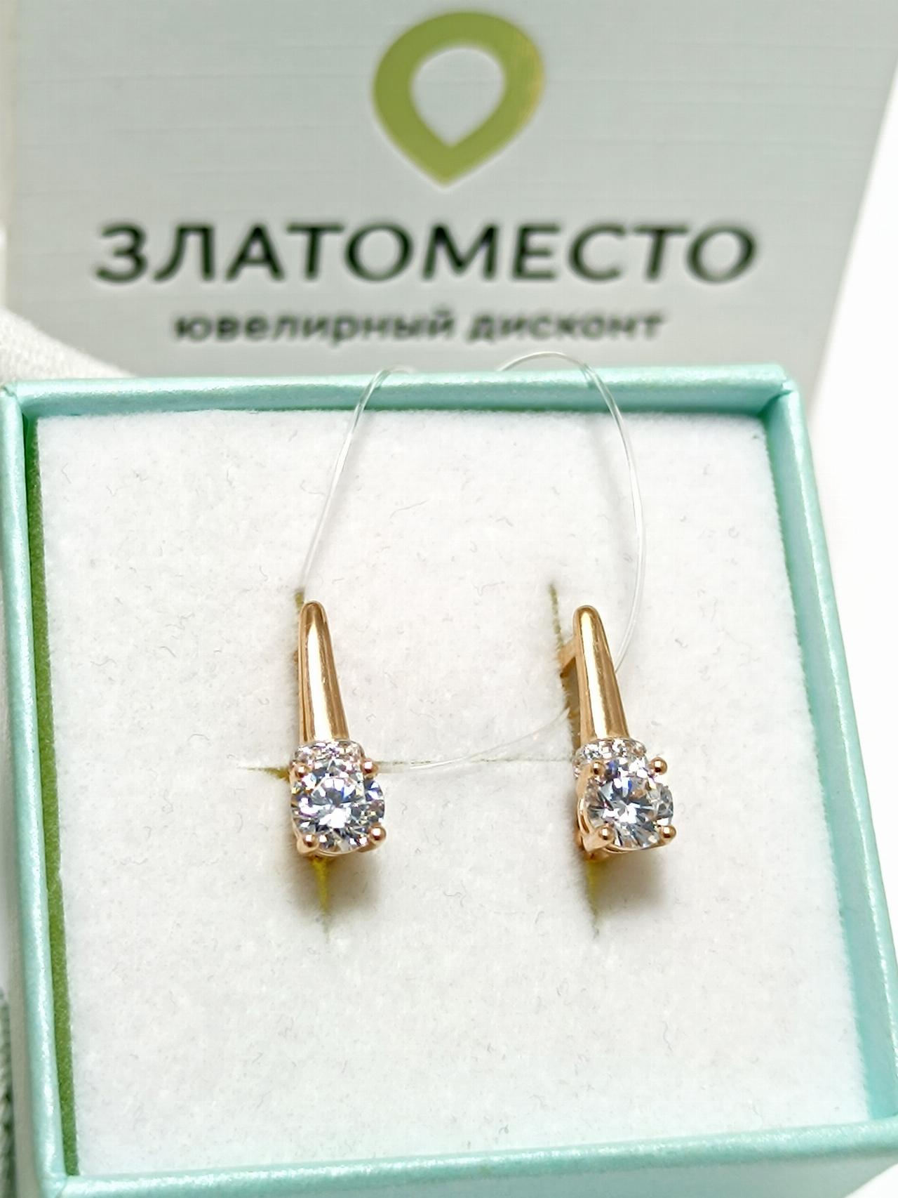 Золотые серьги женские