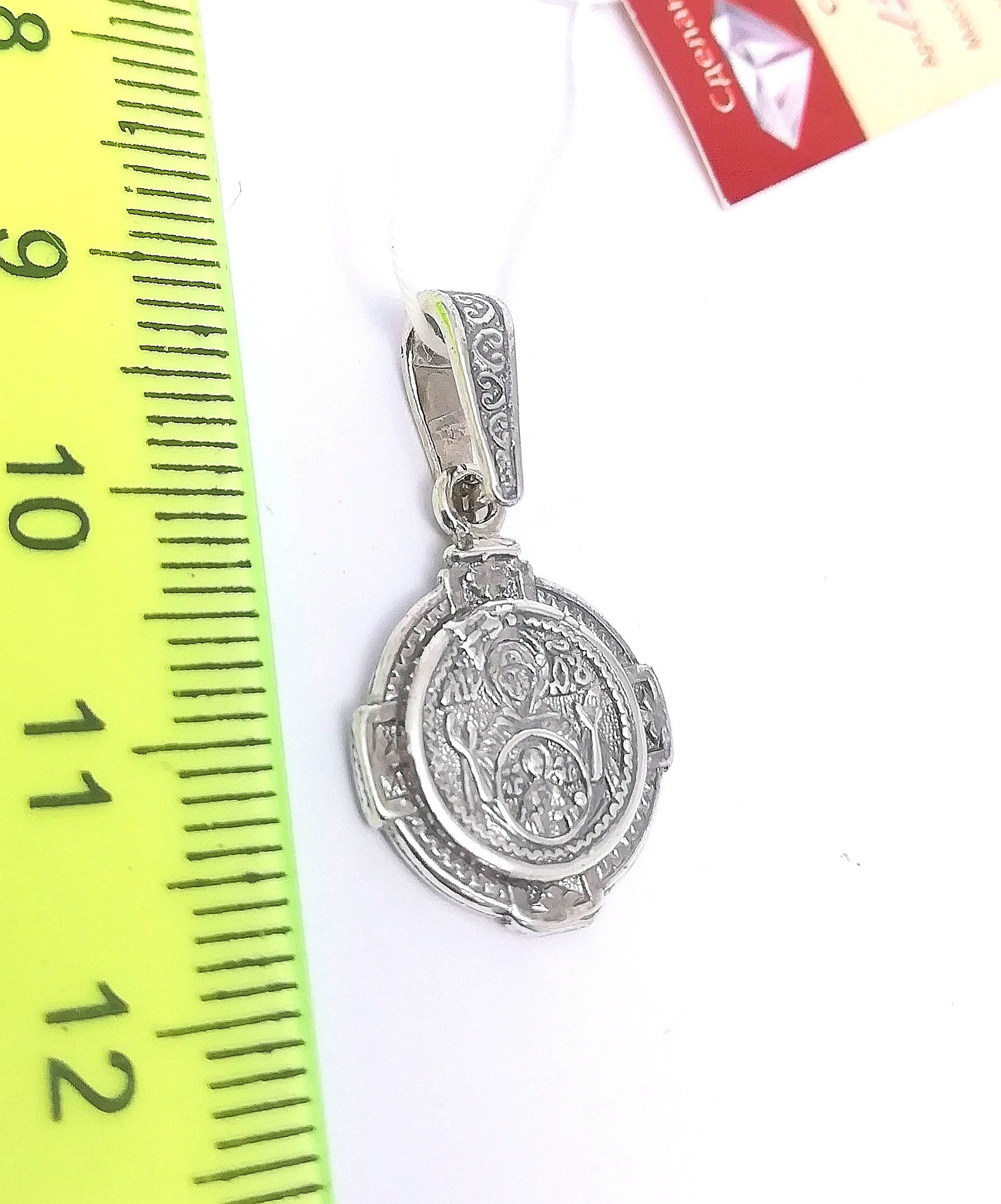 Серебро кулон дк150621-215 3,00гр