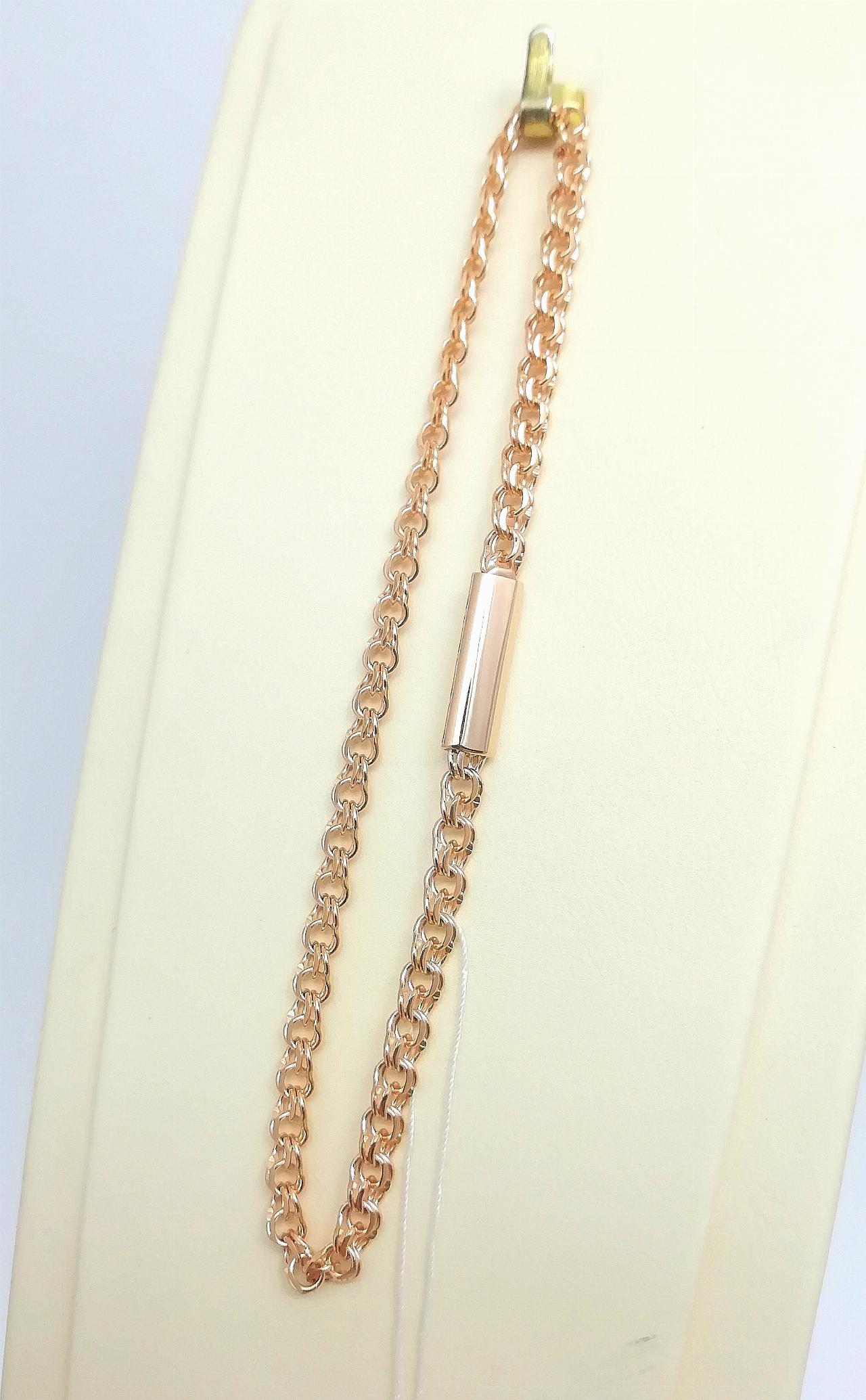 Золотой браслет Бисмарк