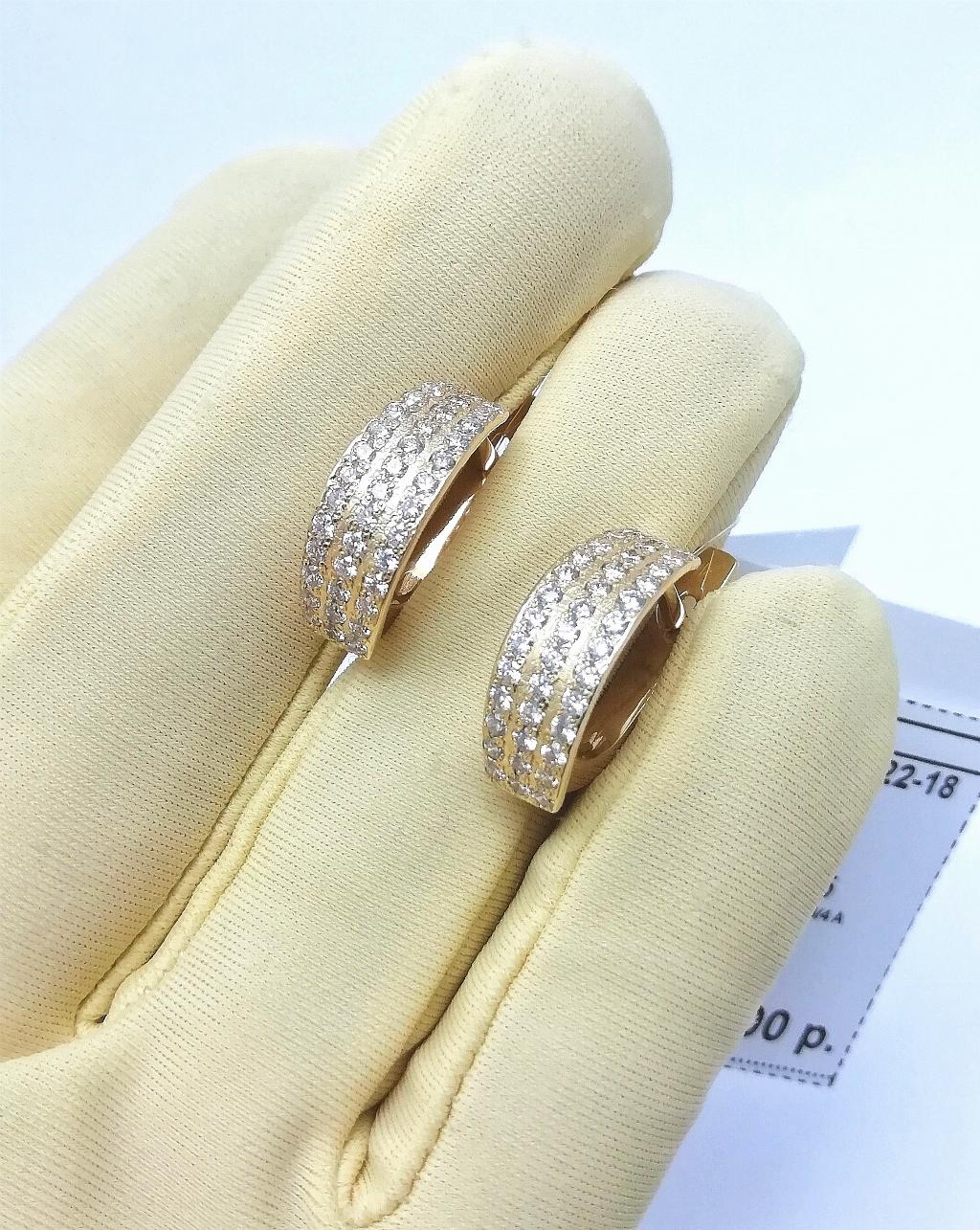 Золотые серьги дорожки, вставка бриллиант