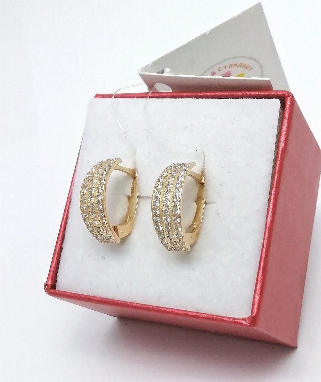 Золотые серьги дорожки, вставка бриллиант