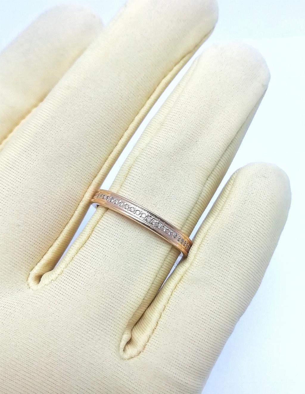 Золотое кольцо дорожка, вставка бриллиант