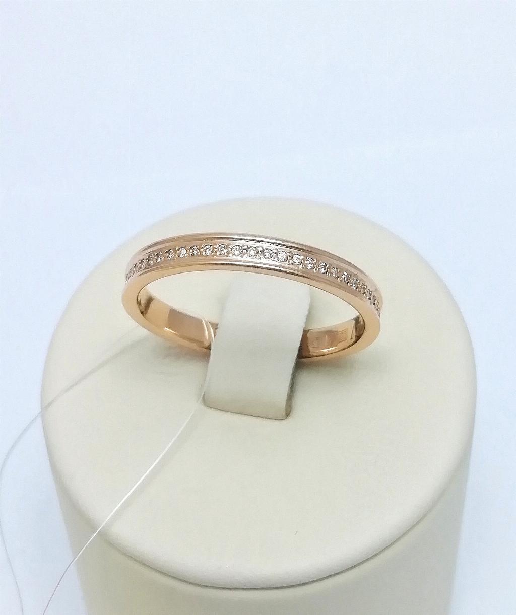 Золотое кольцо дорожка, вставка бриллиант