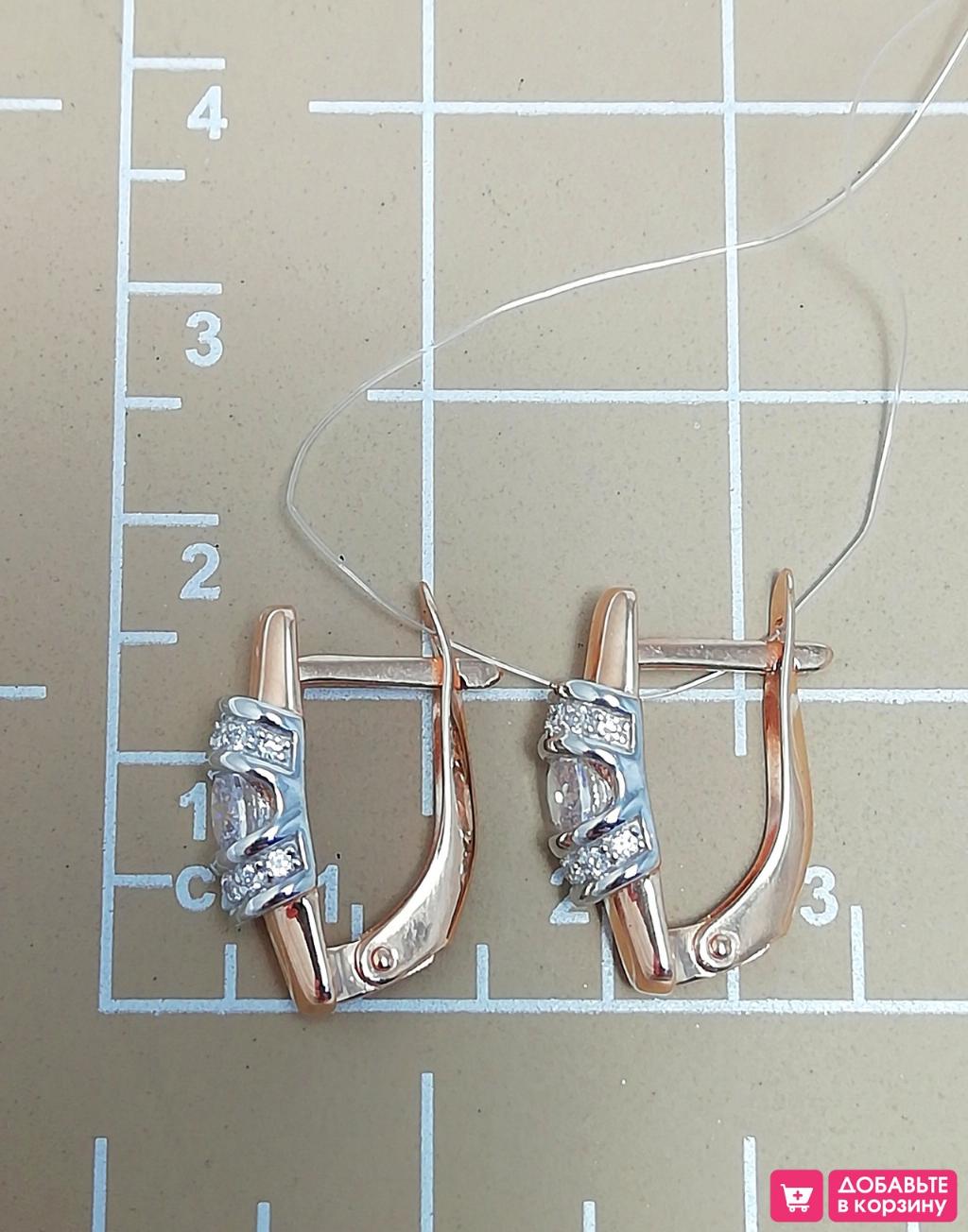 Золотые серьги, вставка фианит