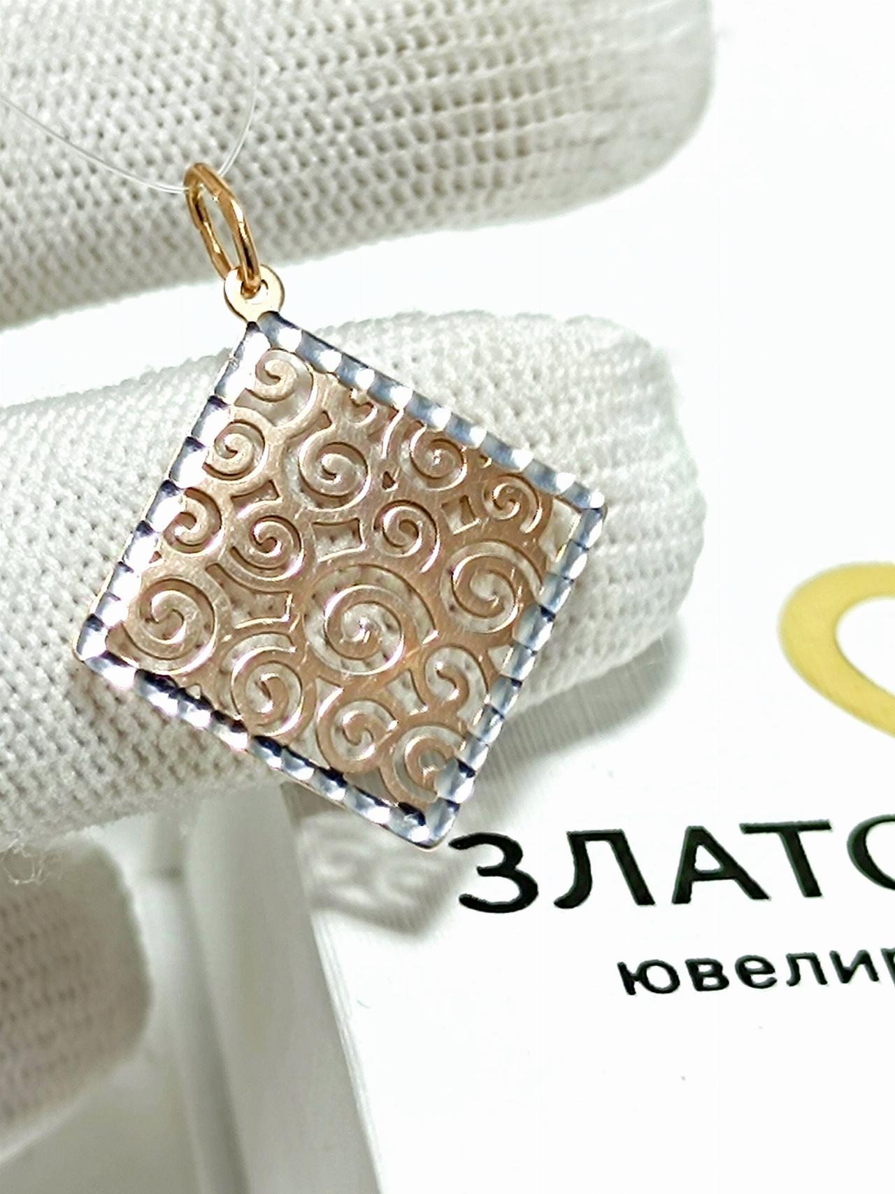 Золотая подвеска