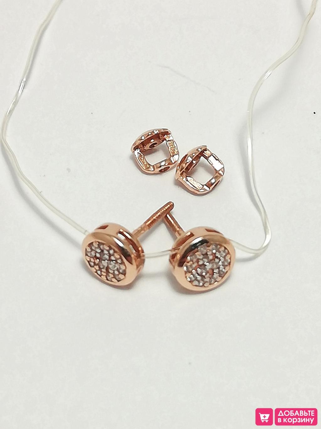 Золотые серьги пусеты, вставка фианит