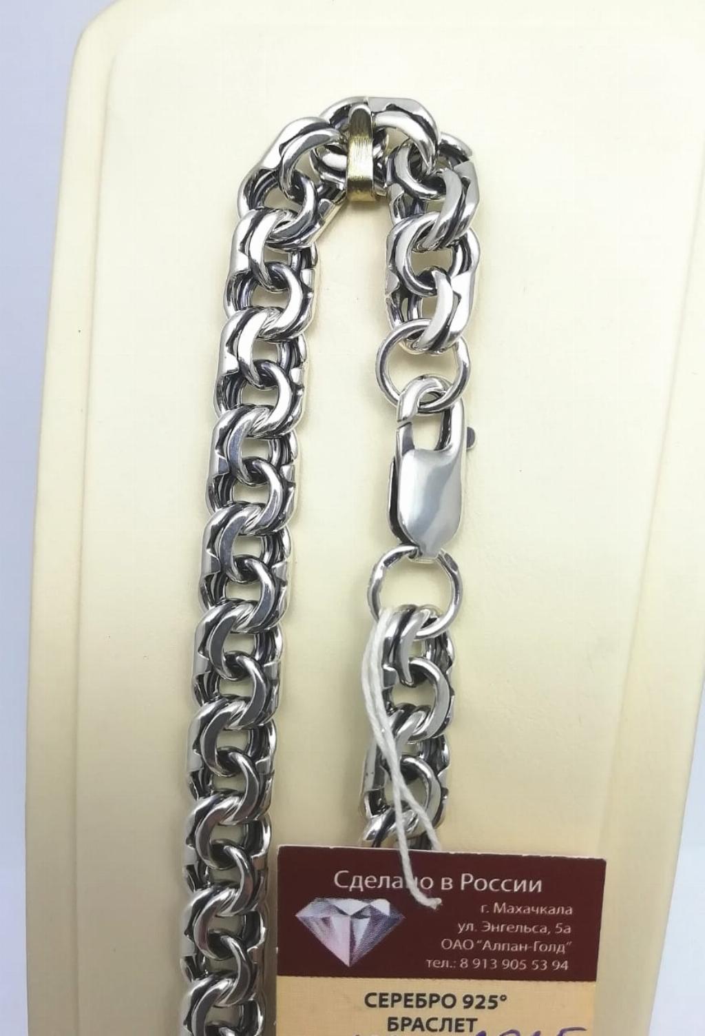 Серебро браслет дк150322-45 16,60гр